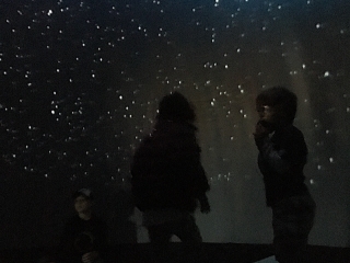 Planetarium